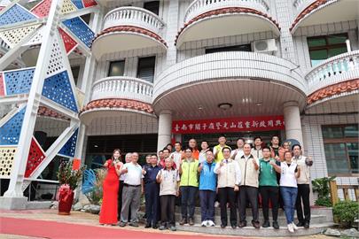 台南警光山莊重新啟用 黃偉哲：持續為警察提升權益