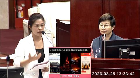 快新聞／蔣市府踢皮球？指南宮火災「燒出制度紕漏」　議員籲盡速做這事