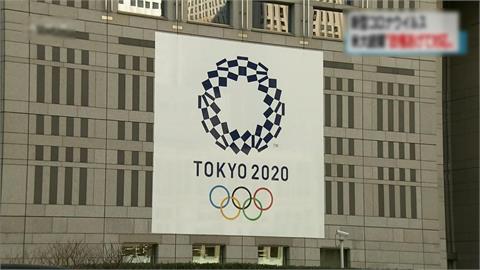 東京奧運五方會談決議　本屆賽事「不開放觀眾」