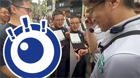 狂男搬「60萬蘋果神機」求簽名！沈伯洋「捏冷汗下手」畫面全被拍：哇賽