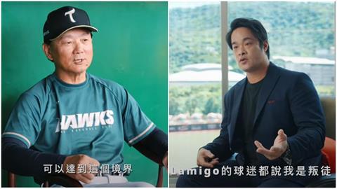 中職(影)／退休前講開？洪一中入鏡林智勝引退紀錄片　60秒片花釋出引熱議