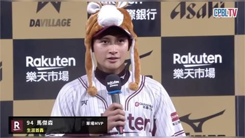 中職(影)／等了986打席後終於迎來生涯首轟！樂天桃猿馬傑森捐10萬回饋花蓮家鄉