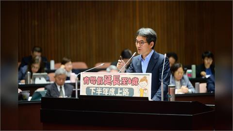 快新聞/劉建國爭取成功!彈性育嬰假再升級 行政院正式拍板