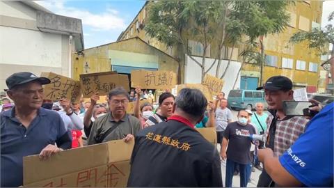 快新聞／徐榛蔚踹共！花蓮未受災村「每戶爽拿5萬慰助金」　3村長率民眾抗議