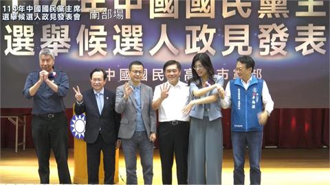 國民黨主席選戰倒數殺到見骨　傳「計票不公開」惹作票質疑