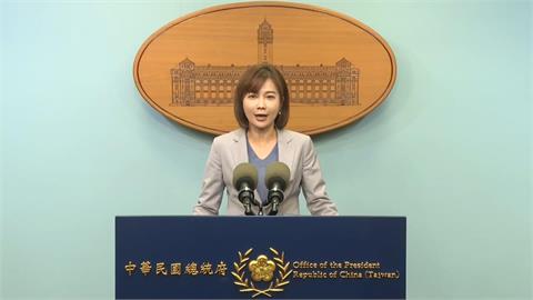 中國突襲宣布「環台軍演」　總統府喊話：理性自制、勿當麻煩製造者
