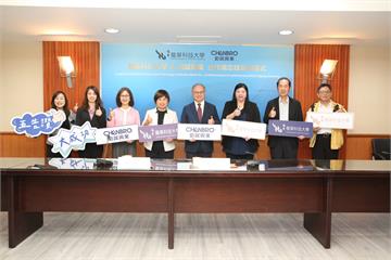 勤誠興業董事長登龍華科大講堂 分享職場必備4核心能力