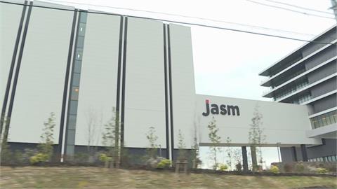 熊本規模7.1強震　台積電一二廠機台自動停機、影響程度評估中