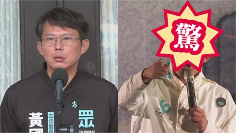 黃國昌釘孤枝「咆哮到頭髮整組噴歪」？網放大曝光真相：整個很奇怪