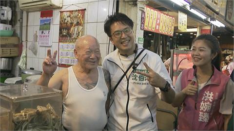 沈伯洋首次夜市掃街拜票　綠營六連霸議員：氣勢最好的一次
