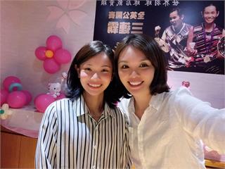 快新聞／傳補選高市長的黑馬是「她」！ 國民黨中午將開記者會公布人選