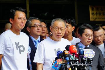 辯論首日 柯文哲批把司法當政治工具 比小英還糟糕