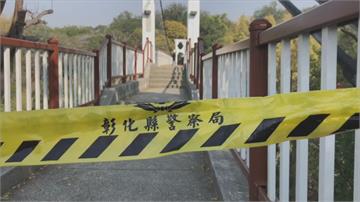 彰化八卦山驚見屍體棄邊坡 運動民眾報警