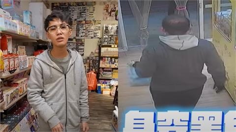 網紅遭搶20萬...新北警「擊斃通緝犯」挨告！他幫出歹徒喪葬費原因曝光
