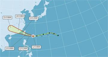 楊柳颱風逼近！2地侵襲率高達99%　雙北、基隆不到10%