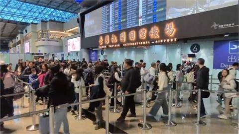 全球劃位系統異常　導致桃機報到系統故障