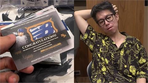 大谷翔平「全球唯一球員卡」降落台灣!YTR當場反應曝⋯卡友驚估:價值一棟房