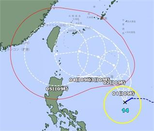 小犬颱風最新動向！　日本氣象廳：10/2轉向「直接朝台灣前進」