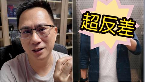 486先生「擁破10億資產」突炫富?特寫「超大鑽戒」29字吐真相