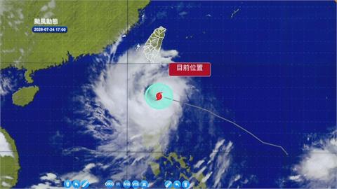 快新聞／輕颱紅霞入夜後最接近台灣！東半部、恆春半島嚴防豪大雨