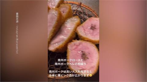 排隊名店+1！　米其林豬排搶進台　想吃不用飛去京都