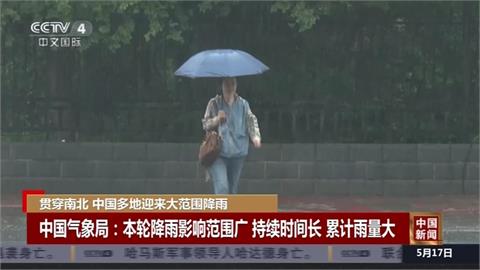 暴雨！中國多地強降雨釀災　廣西皮卡墜河、廣州孩童被沖走