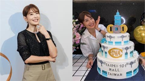 接掌台北101狂賺28億！賈永婕被敲碗連任董座　坦言壓力大「4字」回應了