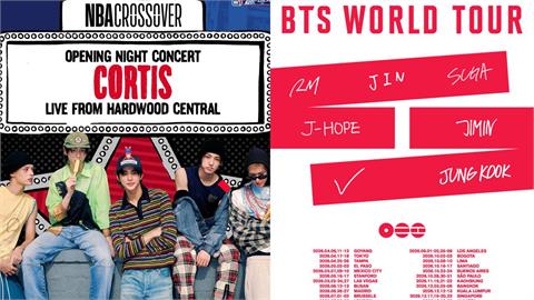 綜合(影)／還沒跟上就遜了！CORTIS降臨NBA明星週、BTS巡演登大聯盟社群
