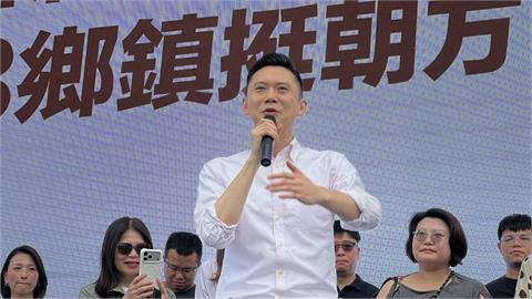從竹北到竹縣！　鄭朝方競選總部成立拚改變