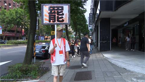 添柴火？反駁陳玉珍控罷團封箱包膜「好有錢」　罷團志工：支持者錢直匯廠商