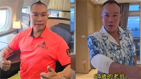 擁4妻14孩「竹北吊車大王」玩太激烈出事！「強行動作片曝」醫護急喊2點注意