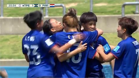 領先遭巴拉圭追平輸掉PK戰　台灣女足無緣世界盃