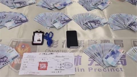 彰化婦上月才中招差點被騙25萬　事隔一月又被話術洗腦險再被騙150萬