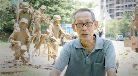 海軍陸戰隊雕塑「永垂不朽」精神　方惠光親拍紀錄片表敬意