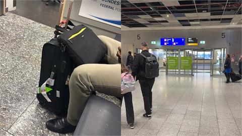 台旅客赴德遭誤認「中國通緝犯」！遭關小黑屋4小時…崩潰痛哭：最怕被送中