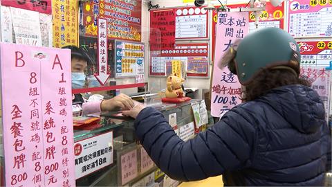 威力彩頭獎飆11.5億　台彩統計「這幾號」最熱門