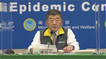 快新聞／又暴增22例武漢肺炎境外移入 陳時中下午2時記者會親自說明疫情