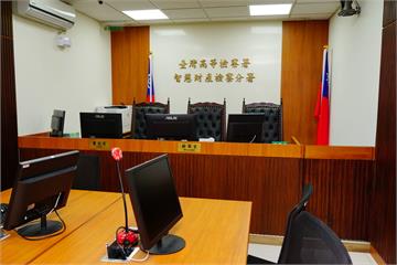 台積電核心關鍵技術內鬼案　智財分署追查起訴2員工