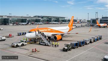 英國易捷航空確認由美商阿波羅收購　交易額達57億英鎊