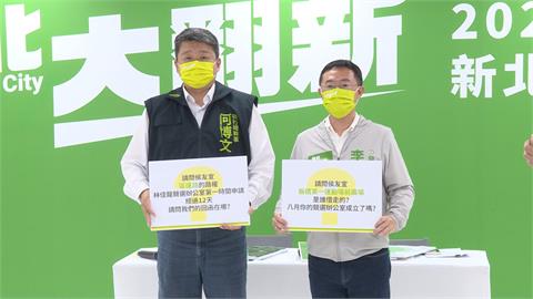 選前之夜場地申請遭拒 林佳龍競辦控侯市府黑箱作業