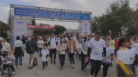 澎湖「年年有魚路跑」登場　啦啦隊女神安芝儇到場應援
