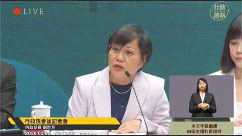 拒絕提供機密文件給李貞秀　劉世芳：盼各部會首長比照辦理