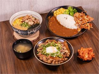 新店日式美食|丼飯烏龍麵豐盛上桌 "雞腿咖哩飯"來店必點!