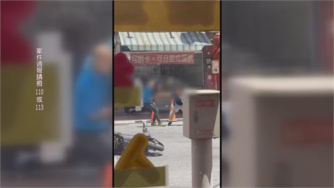 花蓮街上光天化日持鋼管爆打！　男不顧對方「抱女兒」仍瘋狂輸出