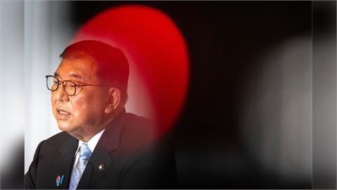 快新聞/石破茂稱「日本一向理解尊重中對台立場」 他:被外部勢力宣傳利用