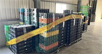 快訊／文雅畜牧場「雞蛋、羽毛」又檢出芬普尼　彰化縣府重罰移送檢調