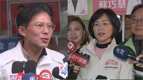 黃國昌稱社福不能大撒幣　蘇巧慧：政見參考第一線反饋