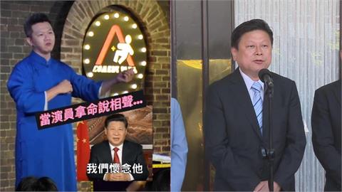 罵習近平2分鐘「竟遭中共買兇」！台灣演員怒點名「傅崐萁1事」：您站在哪一邊