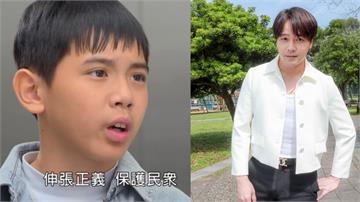 黃文星《好運來》再度演反派？PO長文親揭心聲「願意接下挑戰」