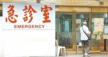 急診等床1週仍住不進病房！　醫嘆「是你生錯病」：醫療窮到在挑病人